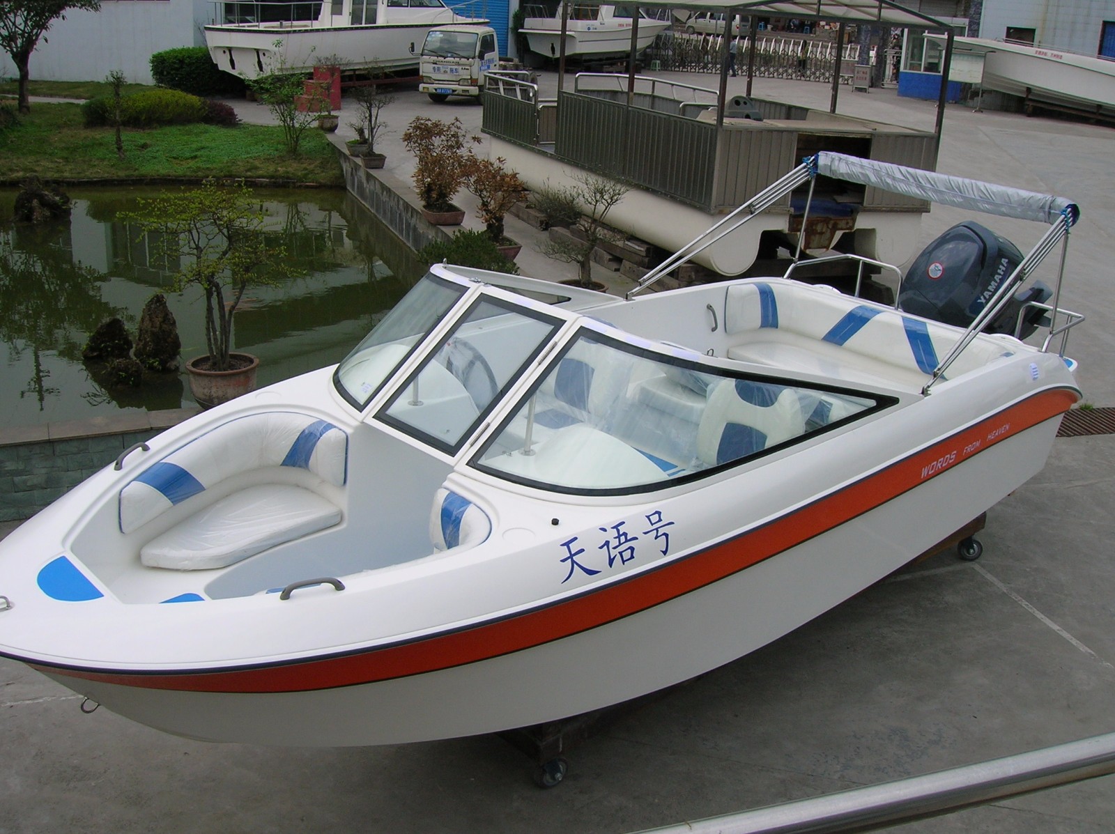 快艇 - 快艇 - Yacht Holimood Boat Rental Platform - 车越野 园林 城市风光与风景名胜 婚礼 学习 ...