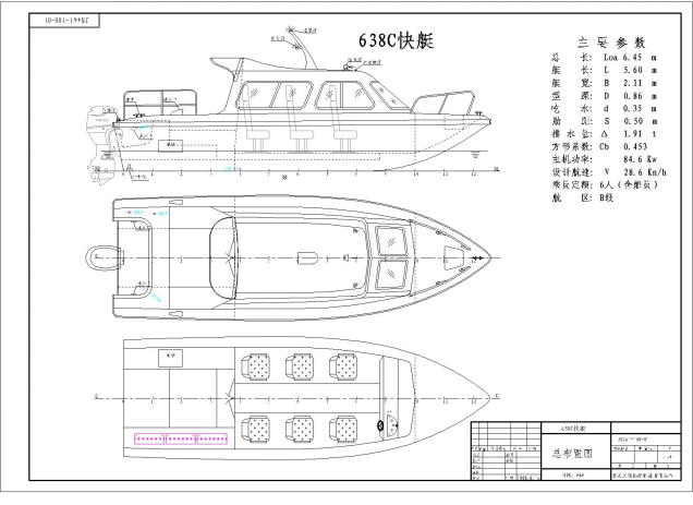 图片7.png